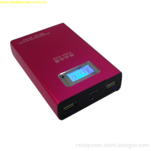 2 USB Power Bank 10400mAh with 18650 Cell and Charge for iphone5